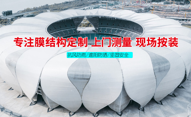 濟寧協(xié)創(chuàng)商貿